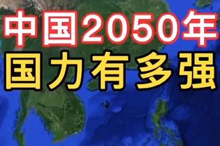 雷竞技app怎么注册的截图1